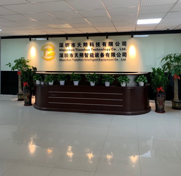 الصين Shenzhen tianshuo technology Co.,Ltd. ملف الشركة